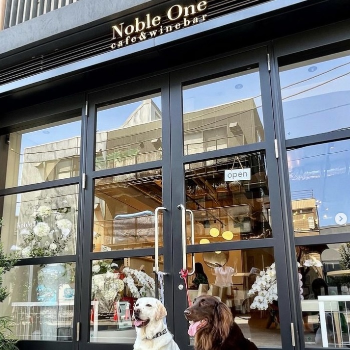 cafe & wine bar Noble One