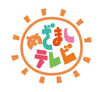 Ｆ＆Ｐ Smoothie Cafe｜本格スムージーのヘルシーファストフードカフェ